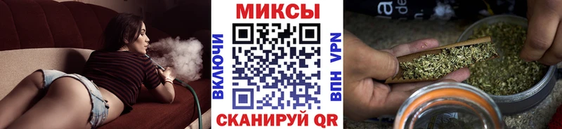 Купить  Тетюши  БУТИРАТ оксибутират 