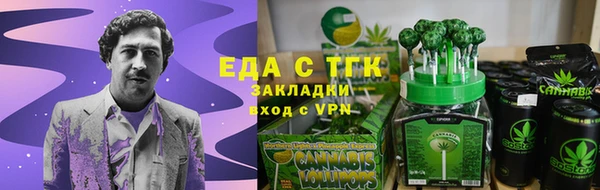 apvp Вязники