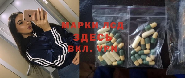 apvp Вязники