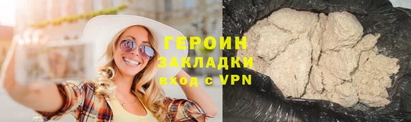 apvp Вязники