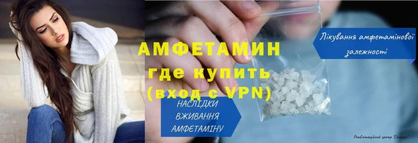 марки lsd Горно-Алтайск