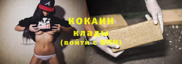 apvp Вязники
