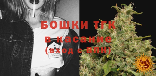 мескалин Вязьма