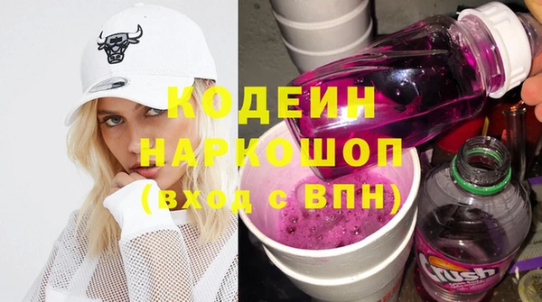 apvp Вязники