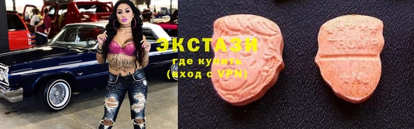 apvp Вязники