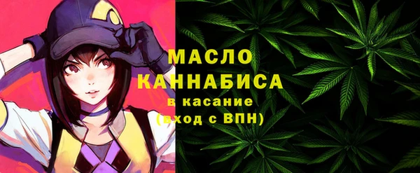 apvp Вязники