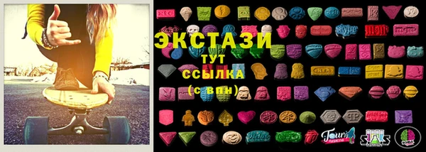 apvp Вязники