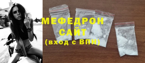 марки lsd Горно-Алтайск